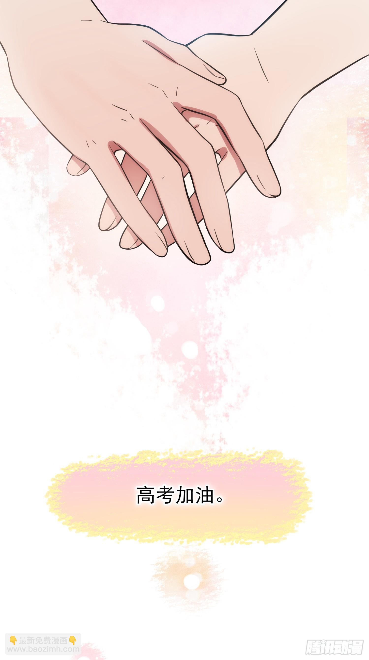 第146话：一起走向未来吧-第153话