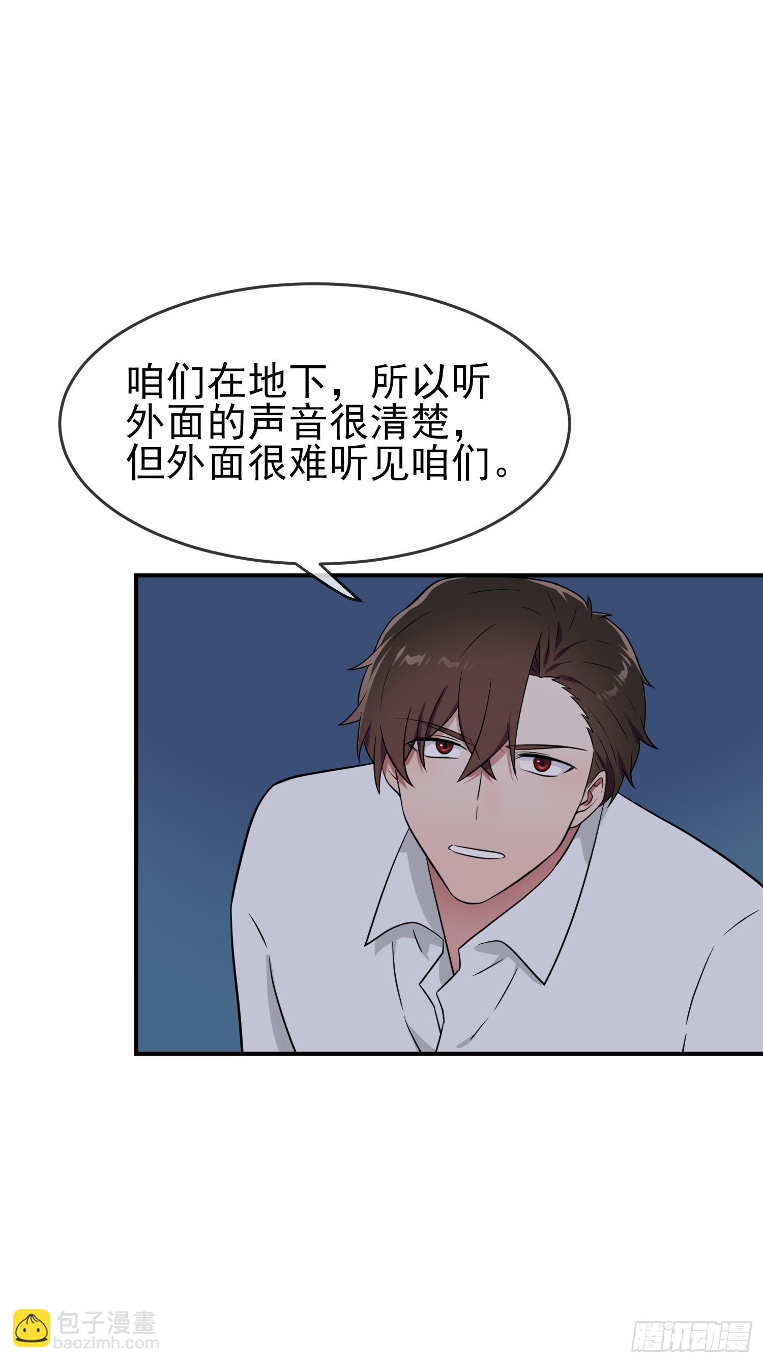 第146话：一起走向未来吧-第153话