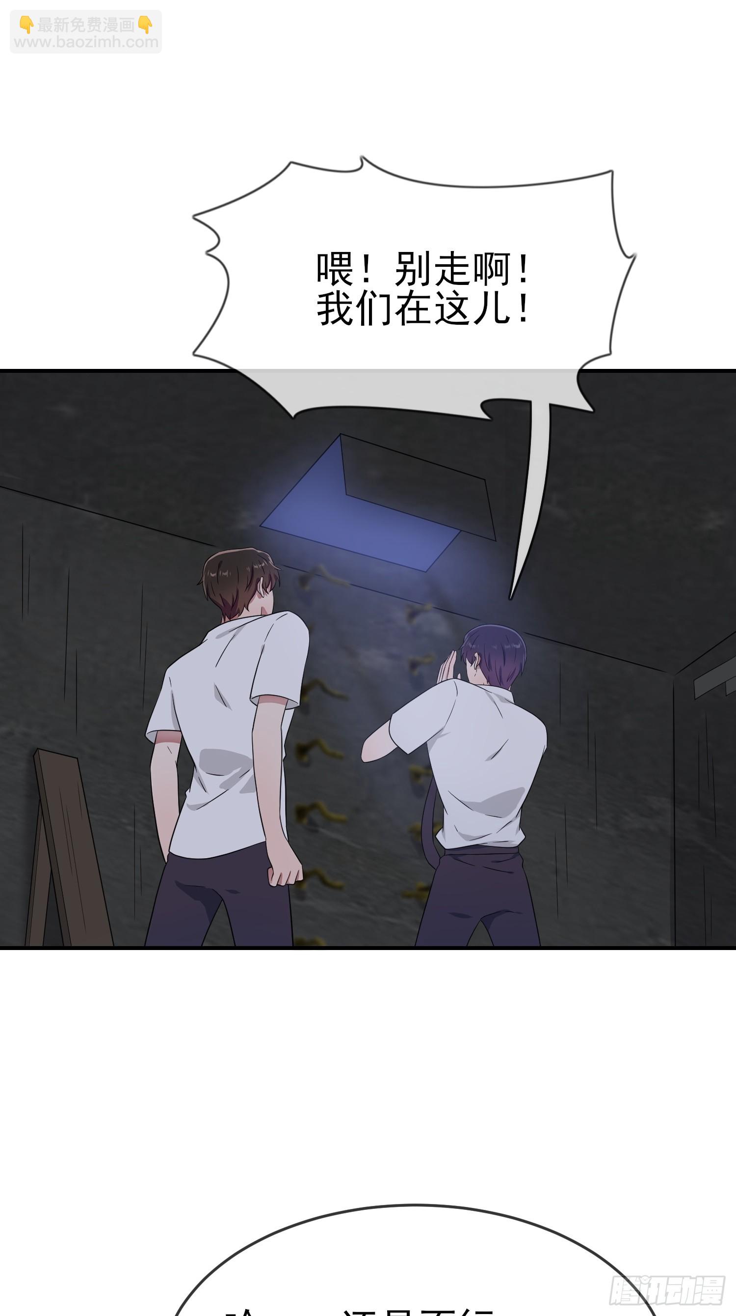 第146话：一起走向未来吧-第153话