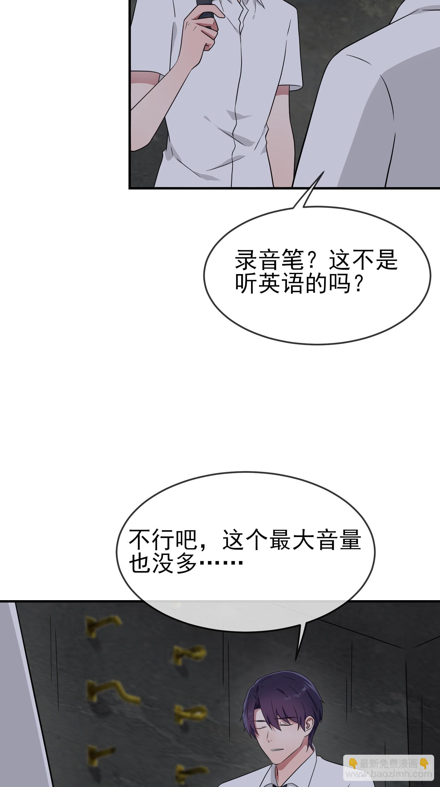 第146话：一起走向未来吧-第153话