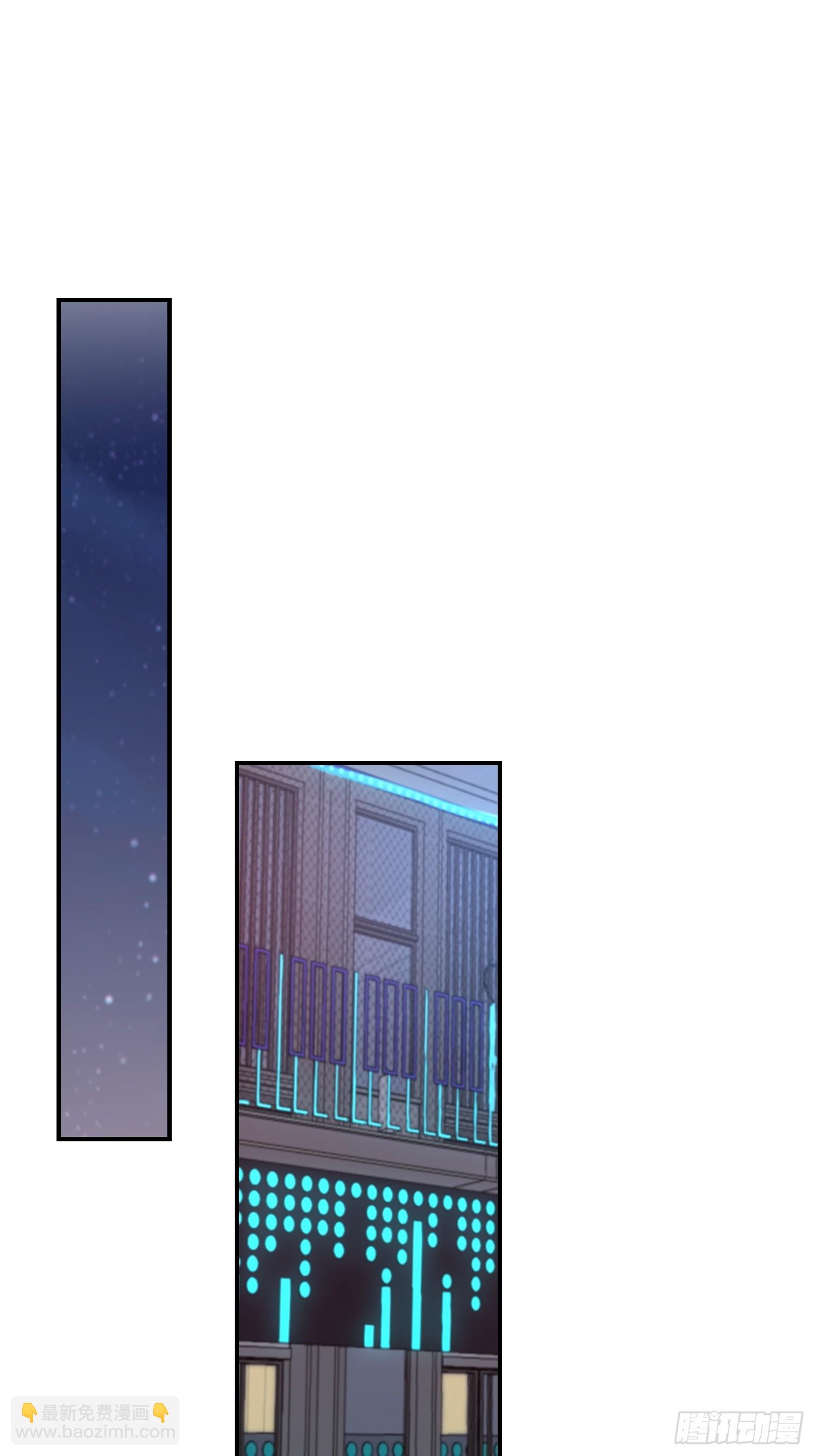 番外 好久不见-第155话