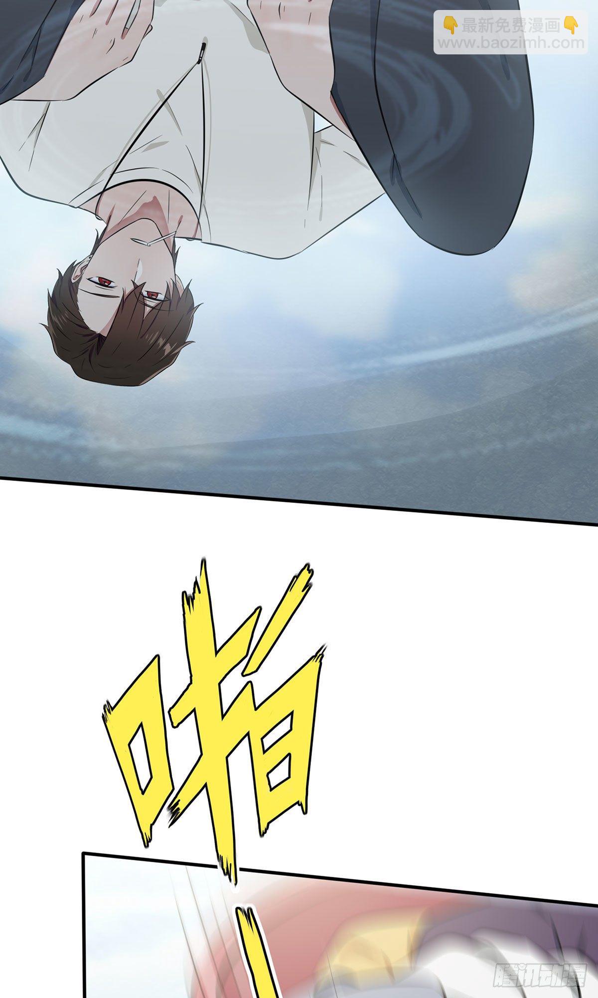 第14话：遵守规则等于听话吗？-第17话