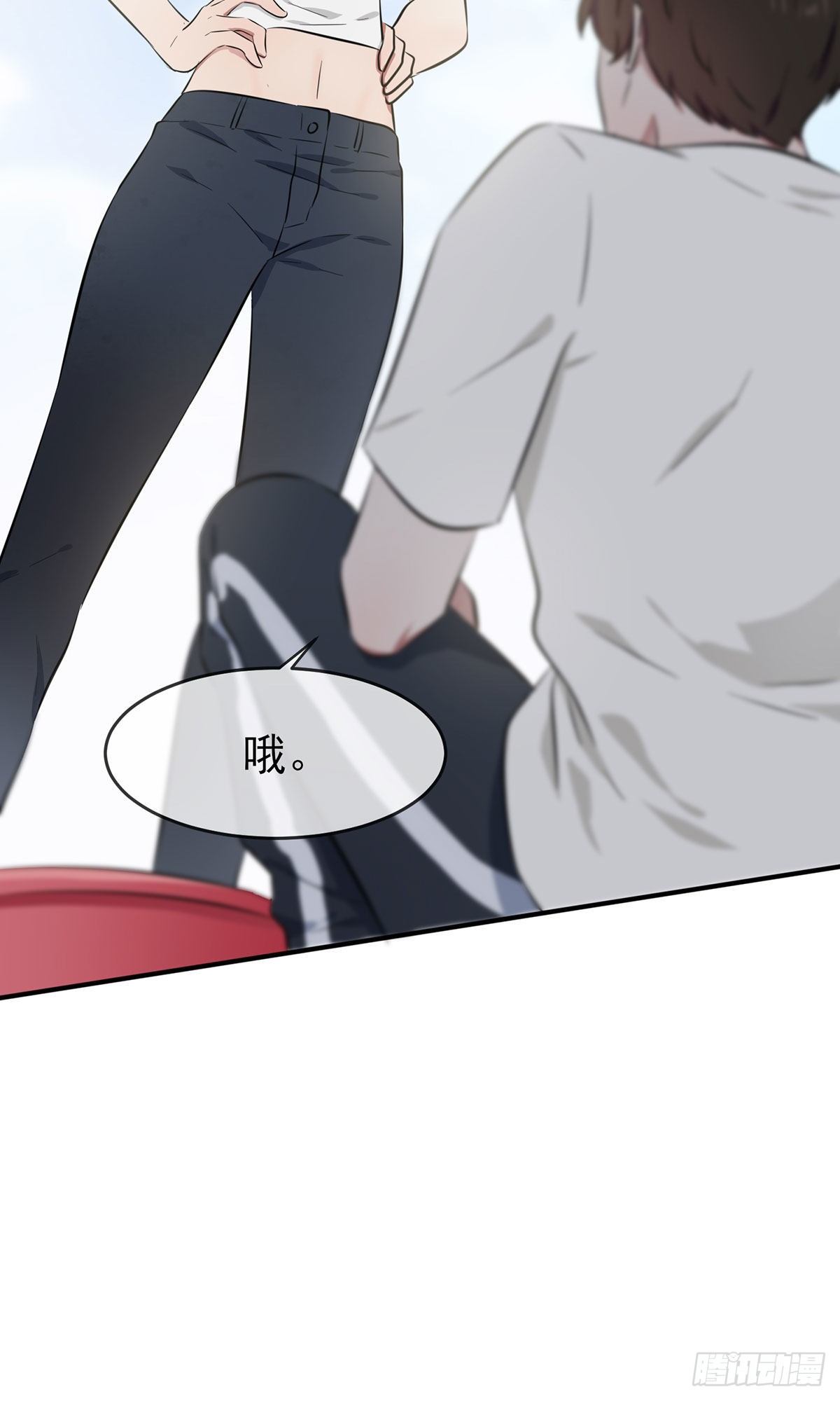 第14话：遵守规则等于听话吗？-第17话