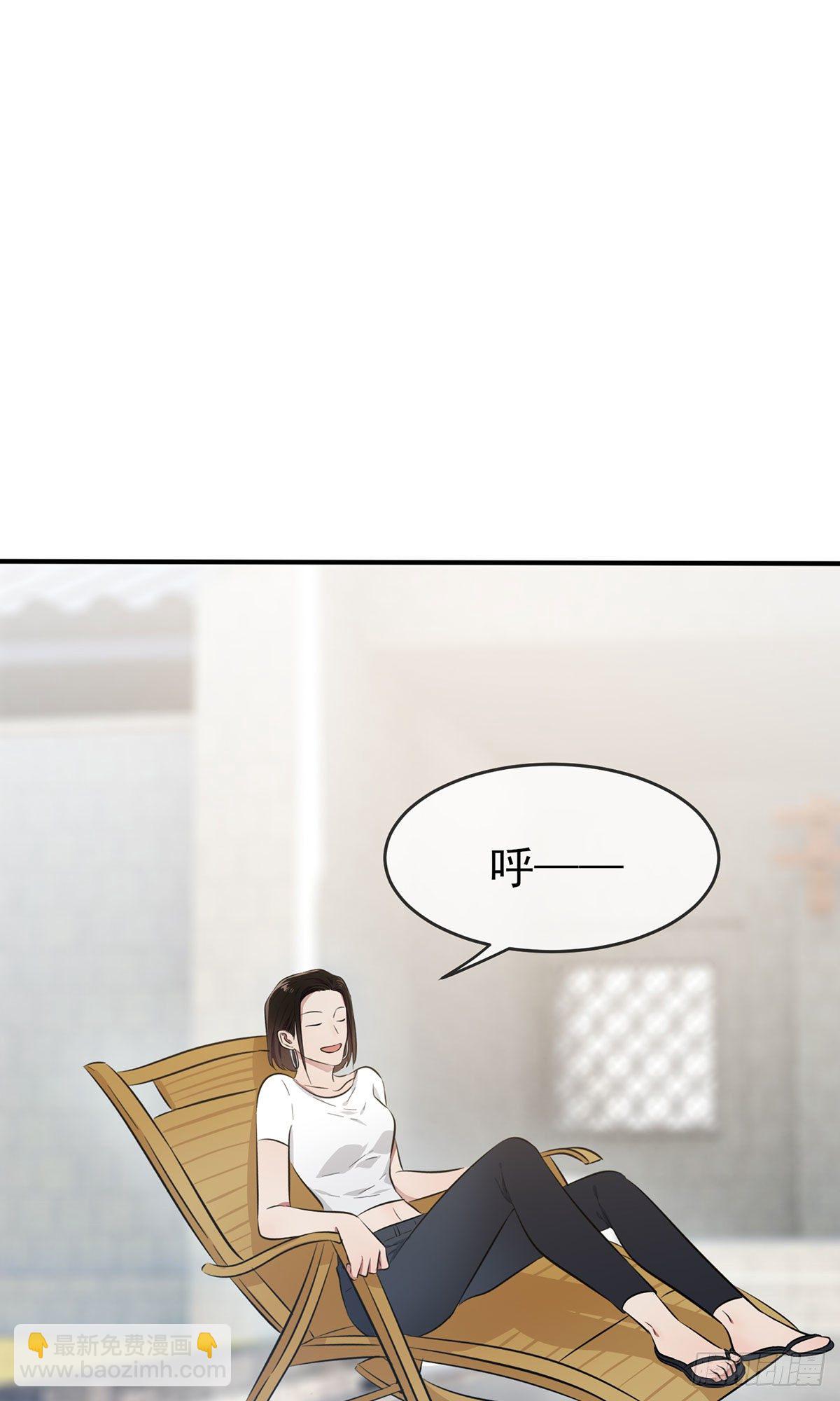 第14话：遵守规则等于听话吗？-第17话