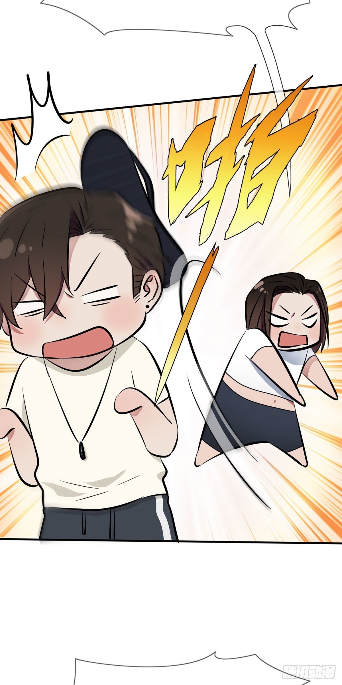 第14话：遵守规则等于听话吗？-第17话