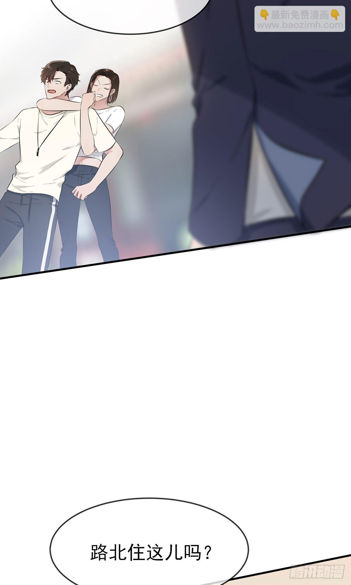 第14话：遵守规则等于听话吗？-第17话