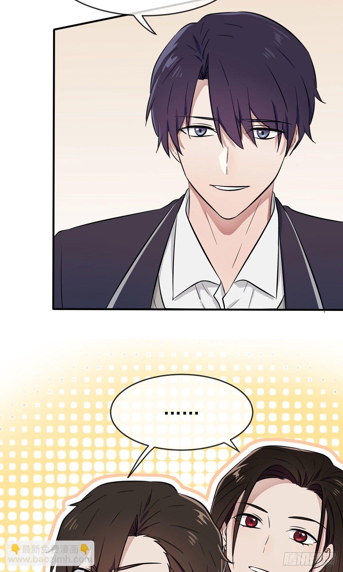 第14话：遵守规则等于听话吗？-第17话