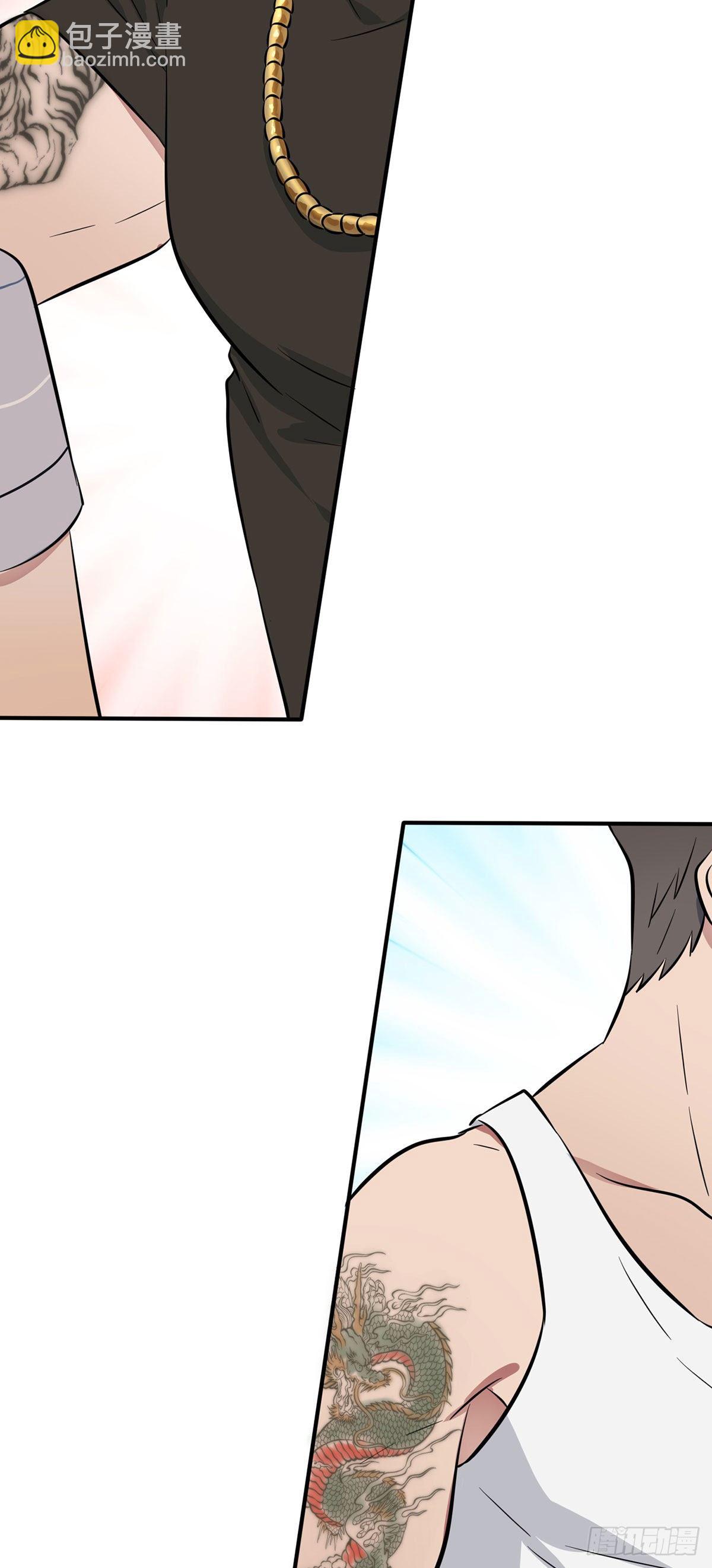 第14话：遵守规则等于听话吗？-第17话