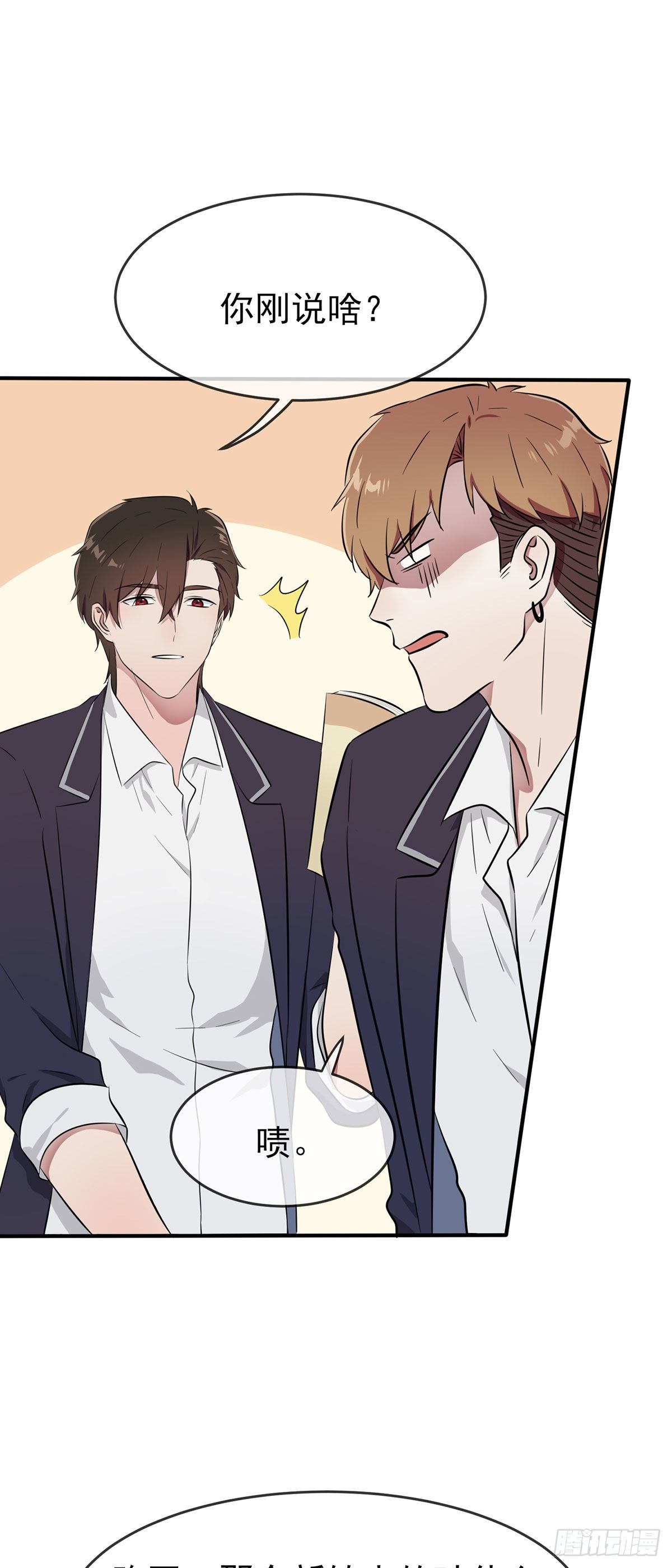 第16话：我天下第一狗！-第19话