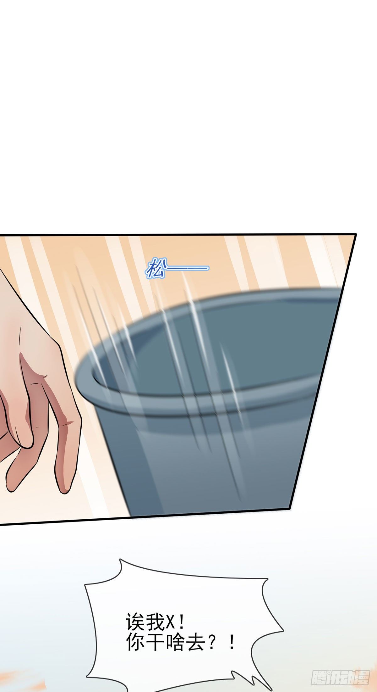 第16话：我天下第一狗！-第19话