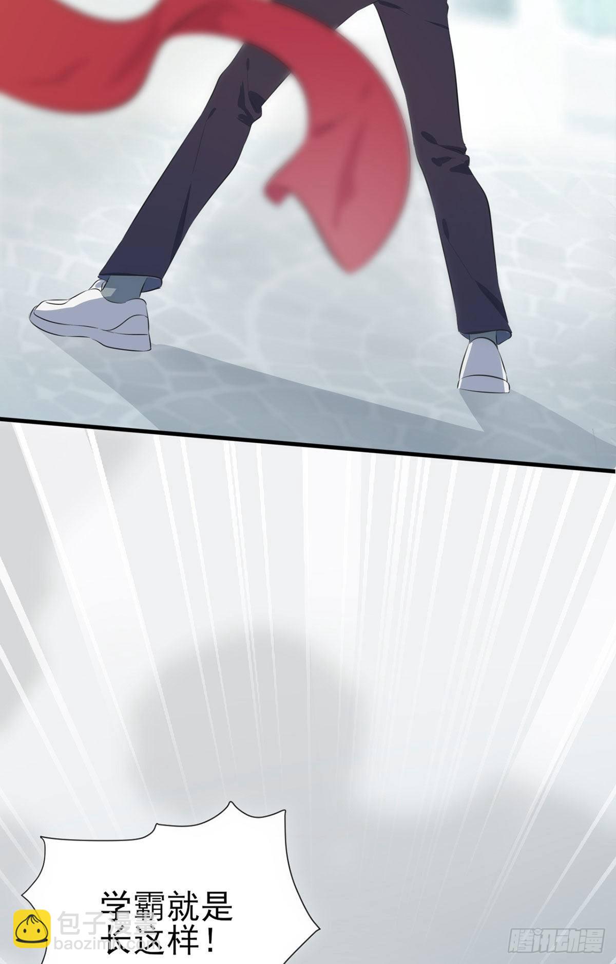 第1话：我去告老师！！(1/2)-第3话