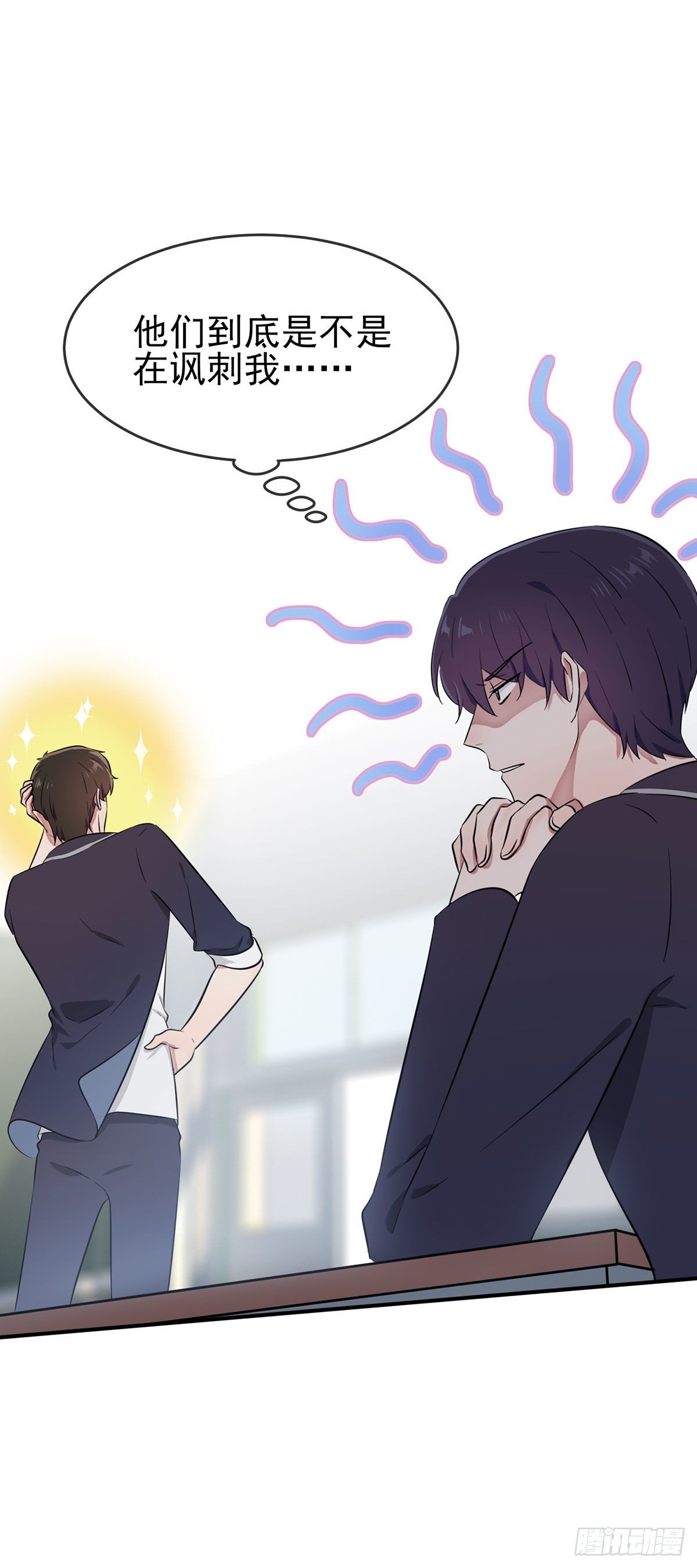 第18话：让我去你家！-第21话