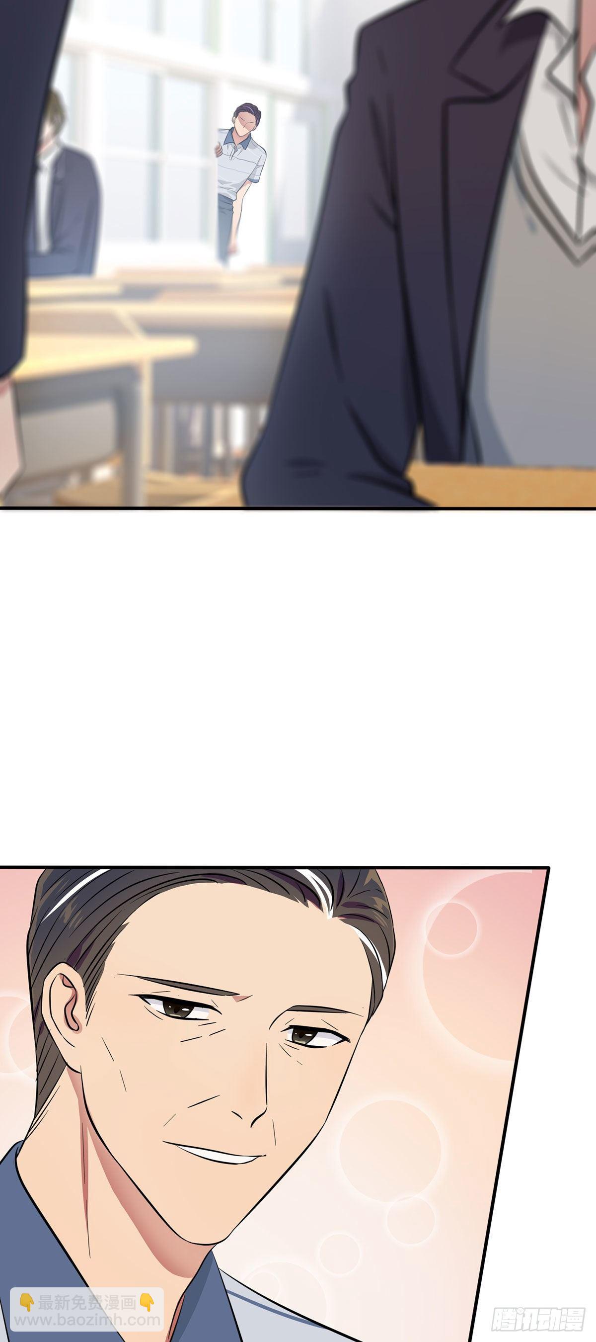 第18话：让我去你家！-第21话