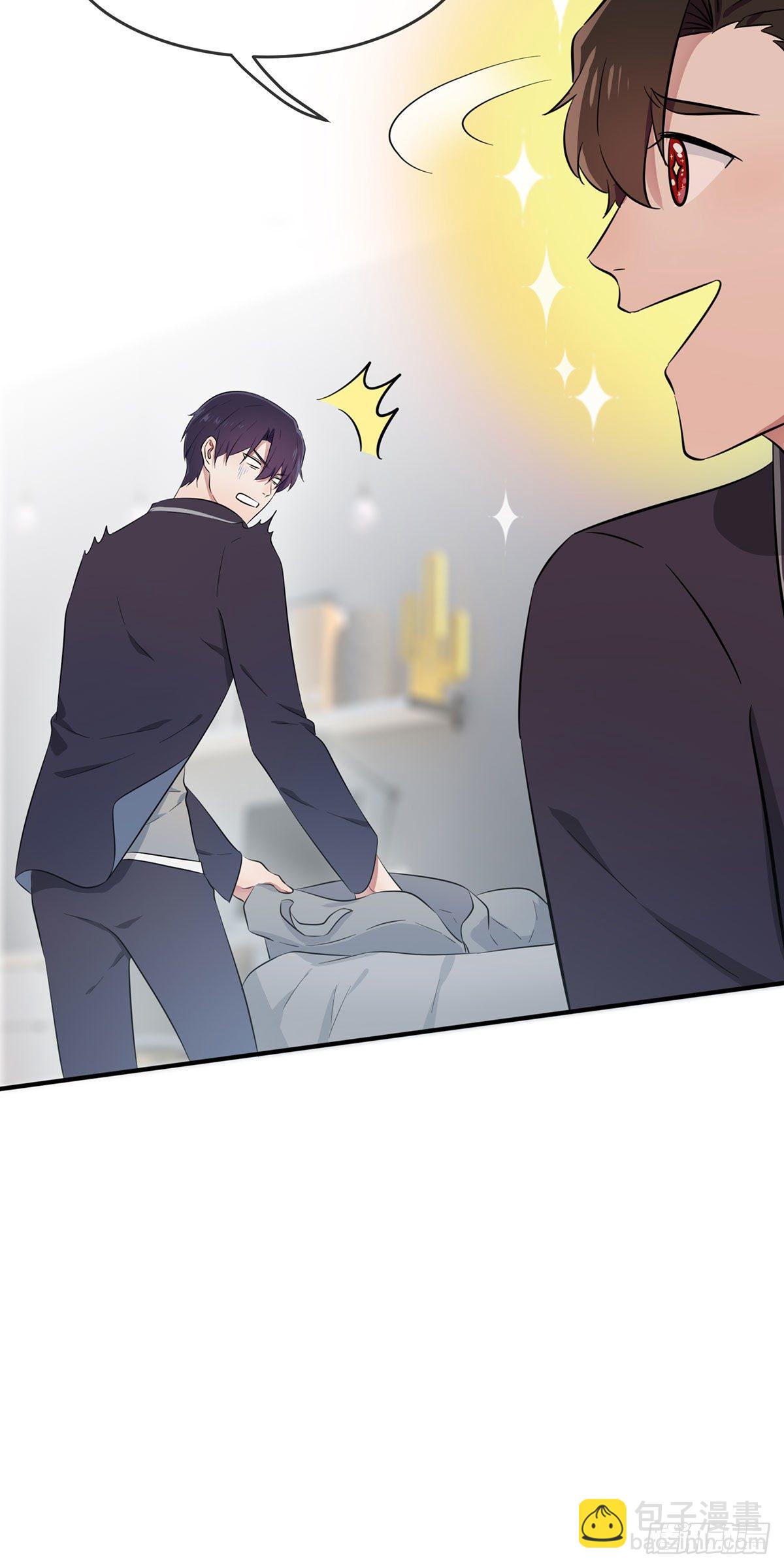 第18话：让我去你家！-第21话