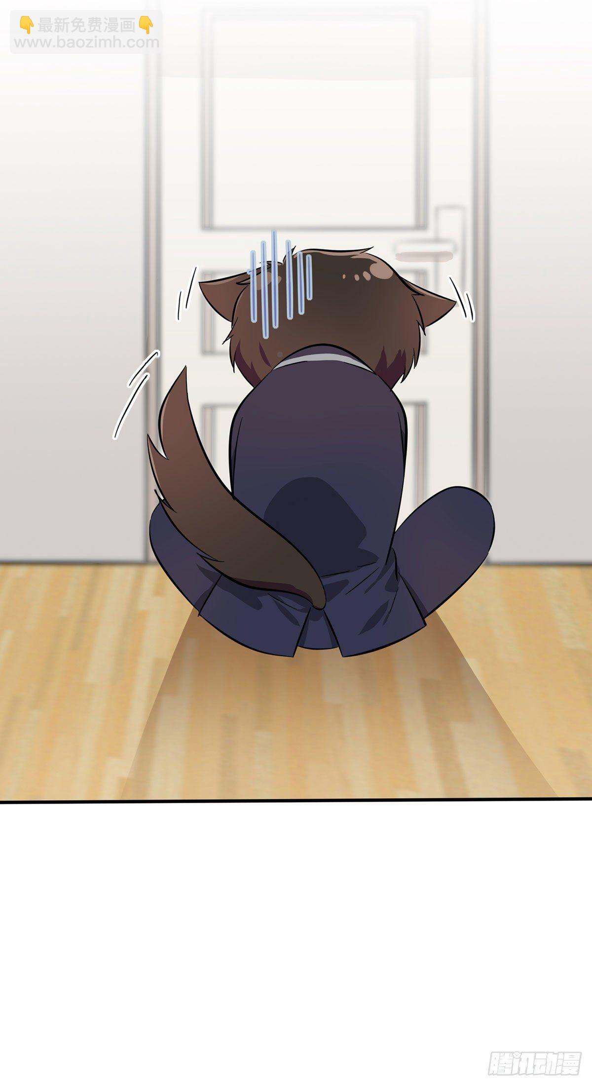 第18话：让我去你家！-第21话