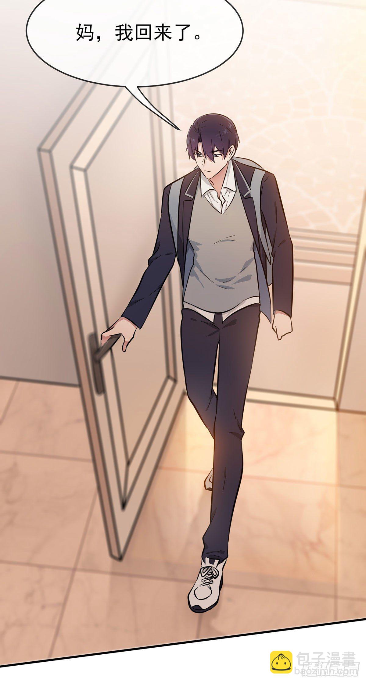 第18话：让我去你家！-第21话