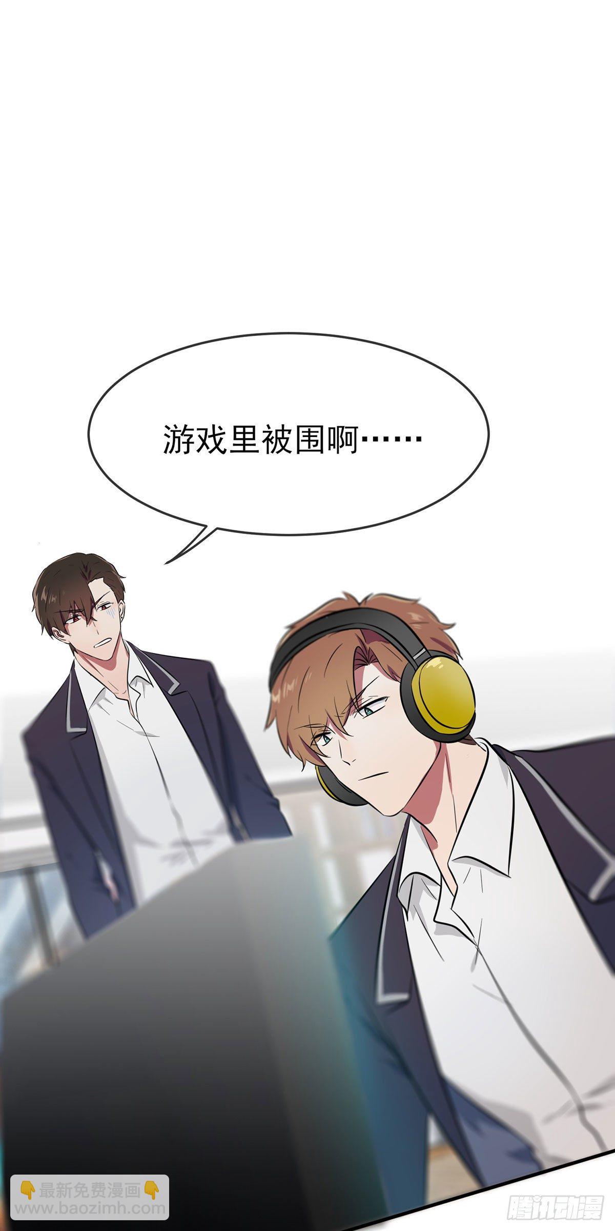 第20话：三长一短选最短！！-第23话