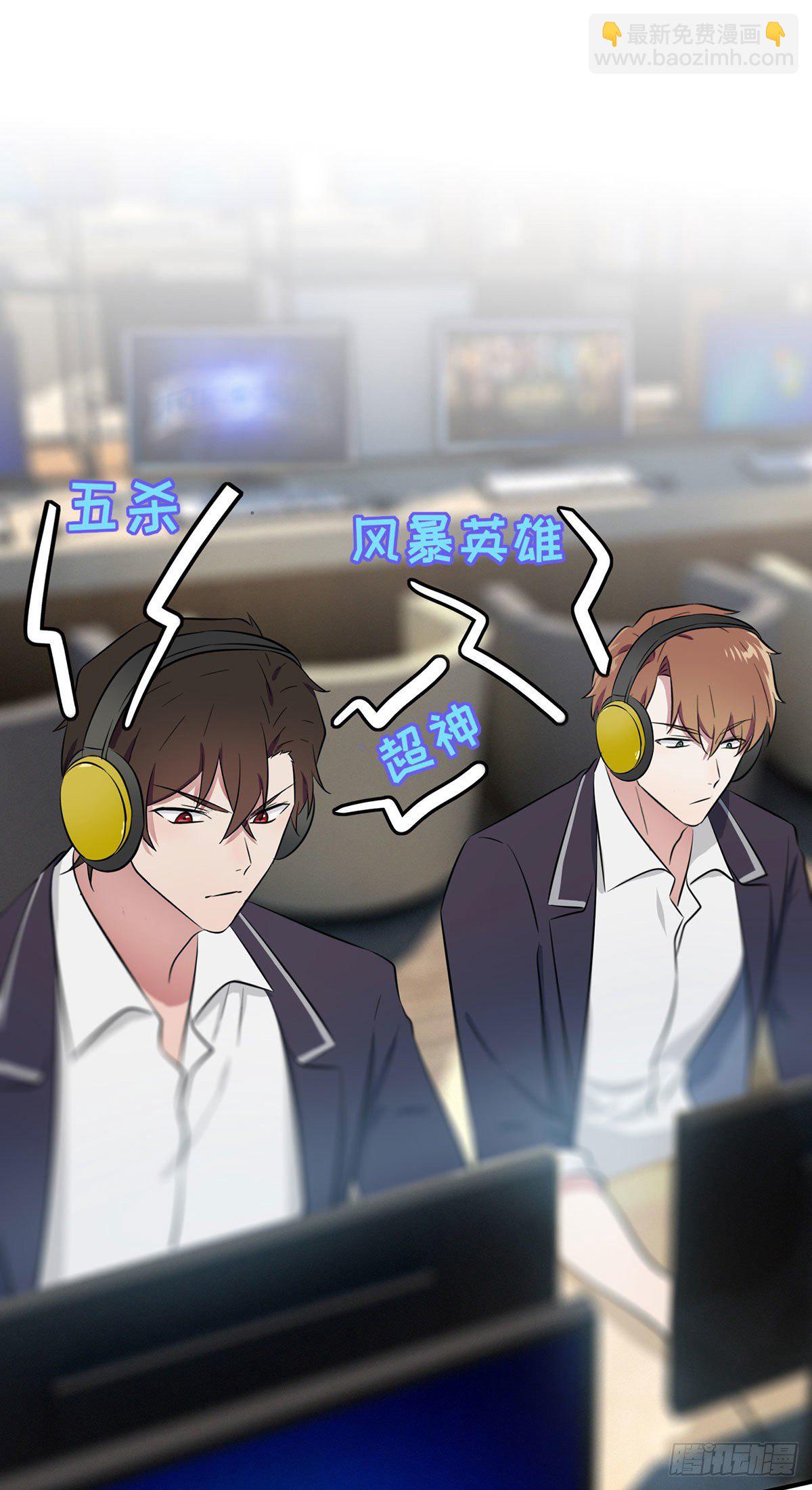 第20话：三长一短选最短！！-第23话