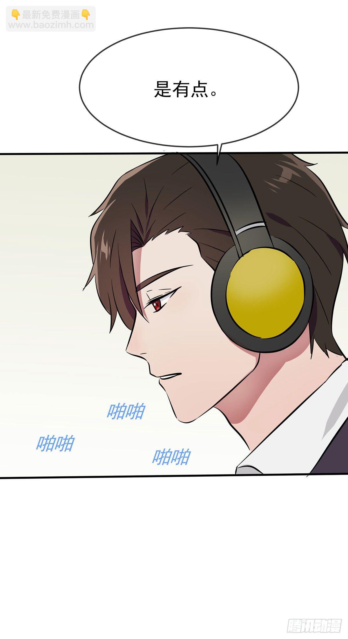 第20话：三长一短选最短！！-第23话