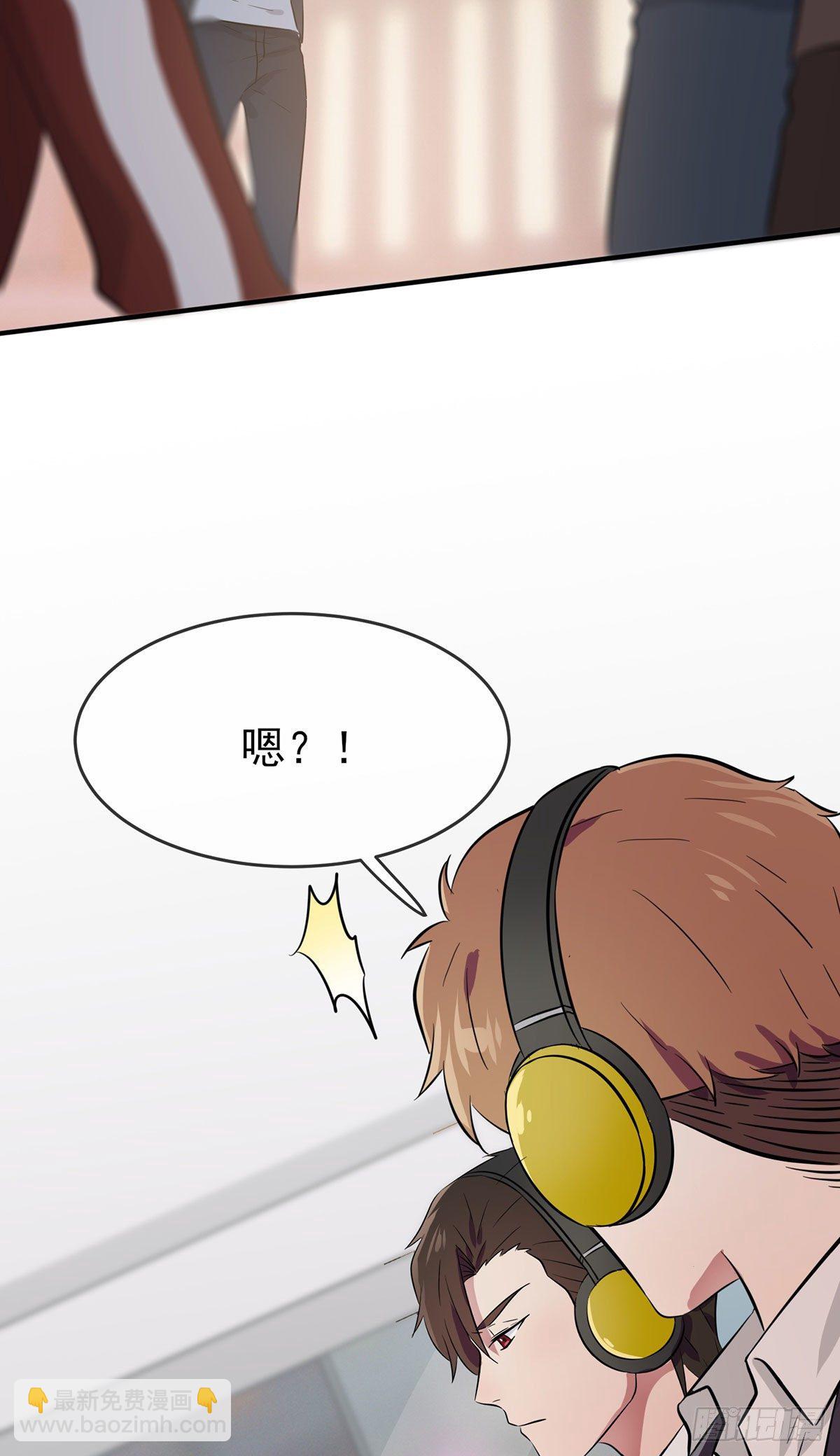 第20话：三长一短选最短！！-第23话