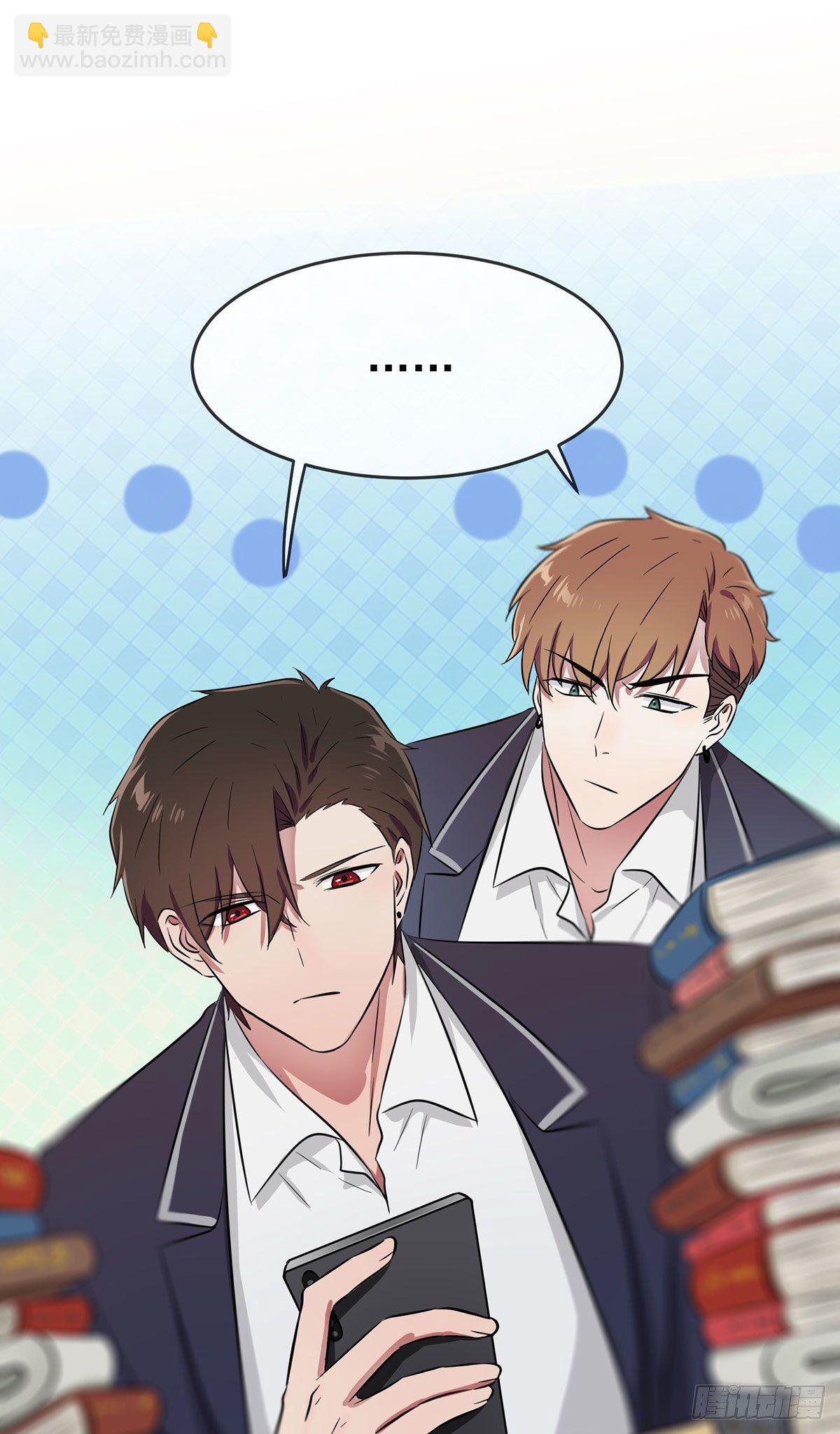 第20话：三长一短选最短！！-第23话