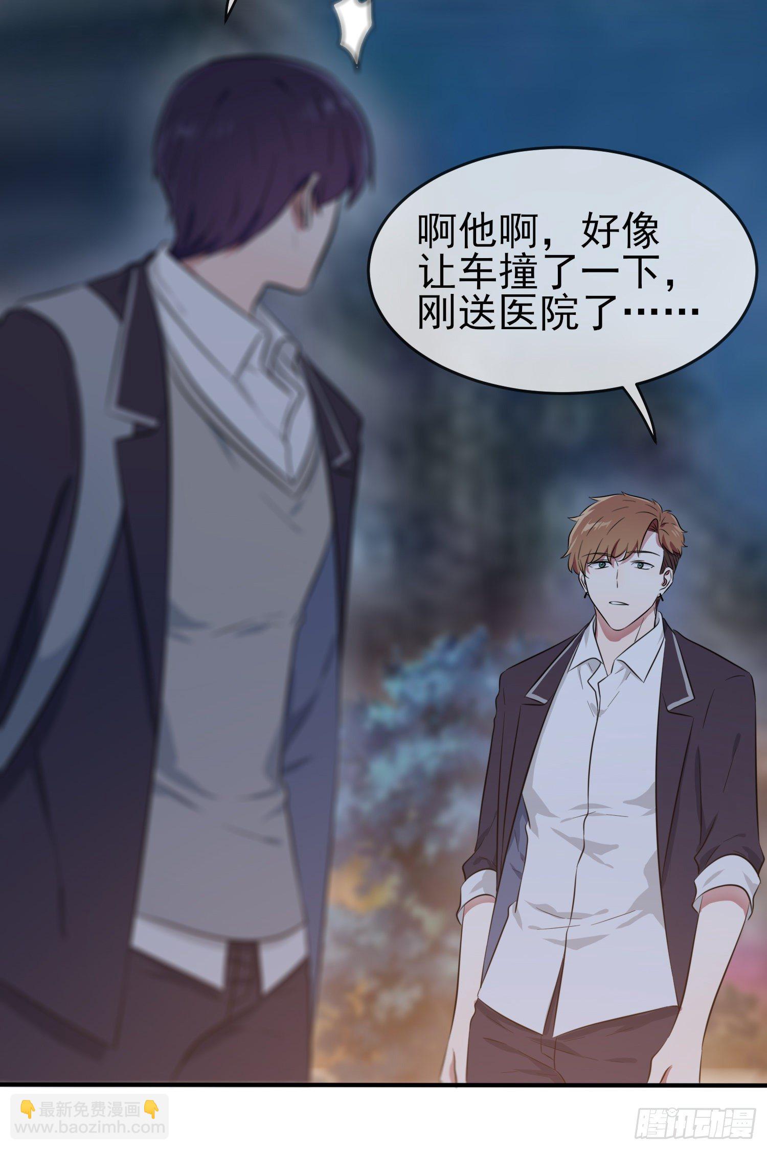 第24话：我一定帮你考上大学。(1/2)-第27话