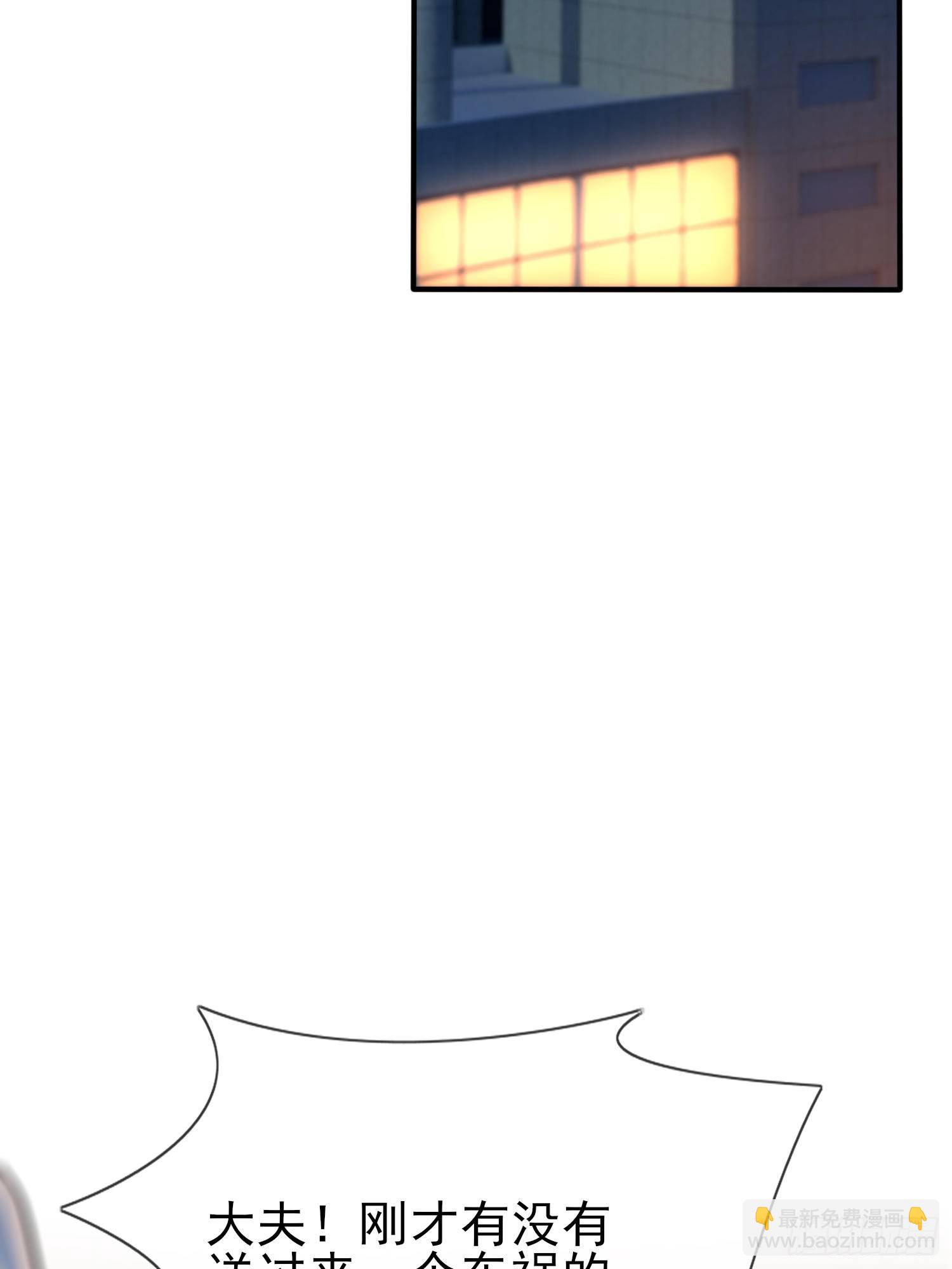 第24话：我一定帮你考上大学。(1/2)-第27话