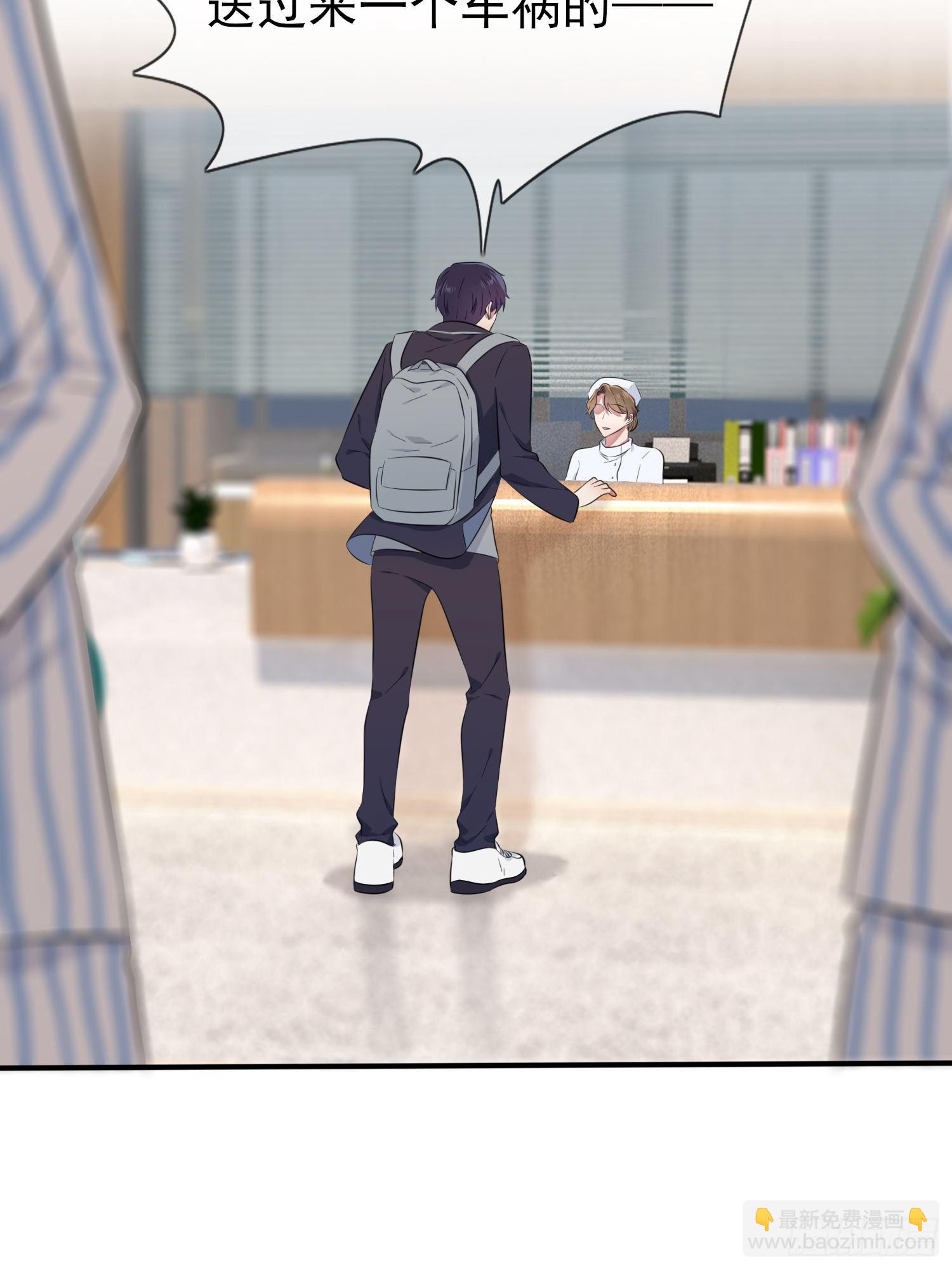 第24话：我一定帮你考上大学。(1/2)-第27话