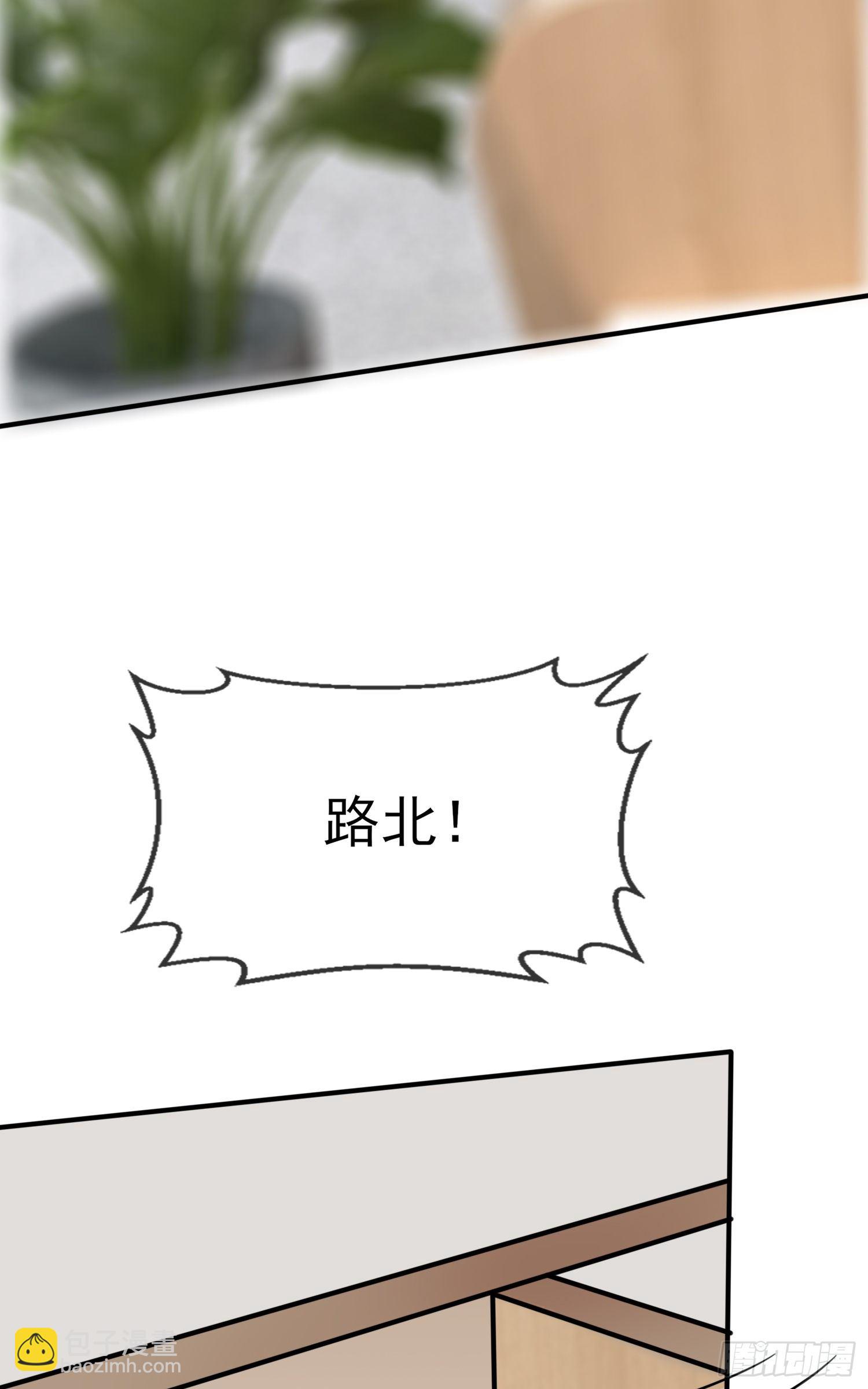 第24话：我一定帮你考上大学。(1/2)-第27话