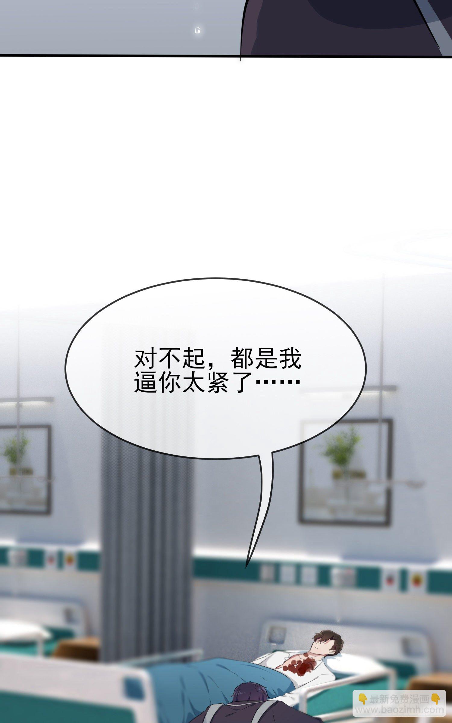 第24话：我一定帮你考上大学。(1/2)-第27话