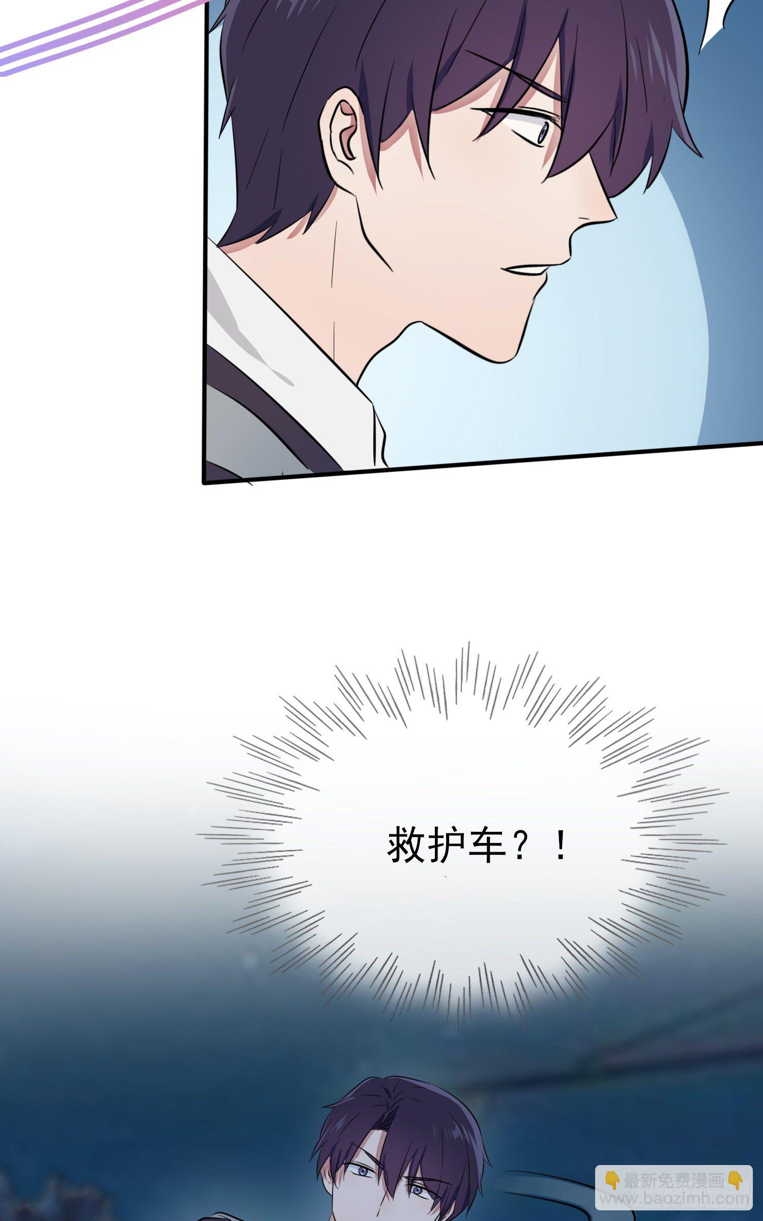 第24话：我一定帮你考上大学。(1/2)-第27话