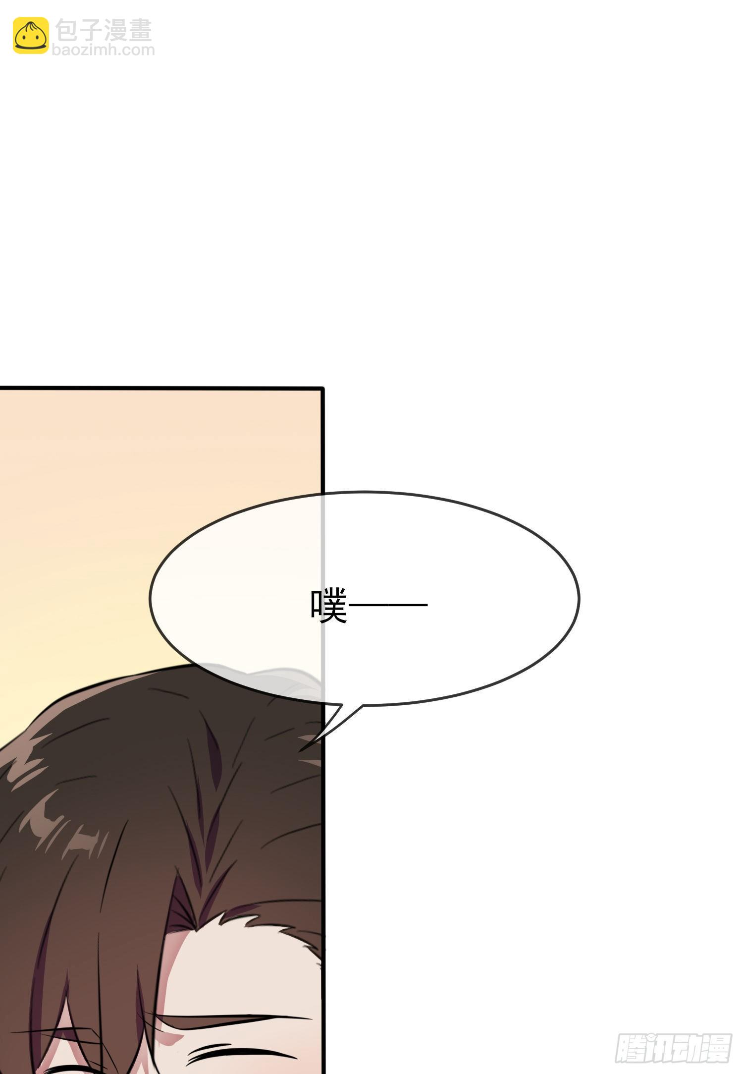 第26话：毁灭吧&hellip;&hellip;(1/2)-第29话