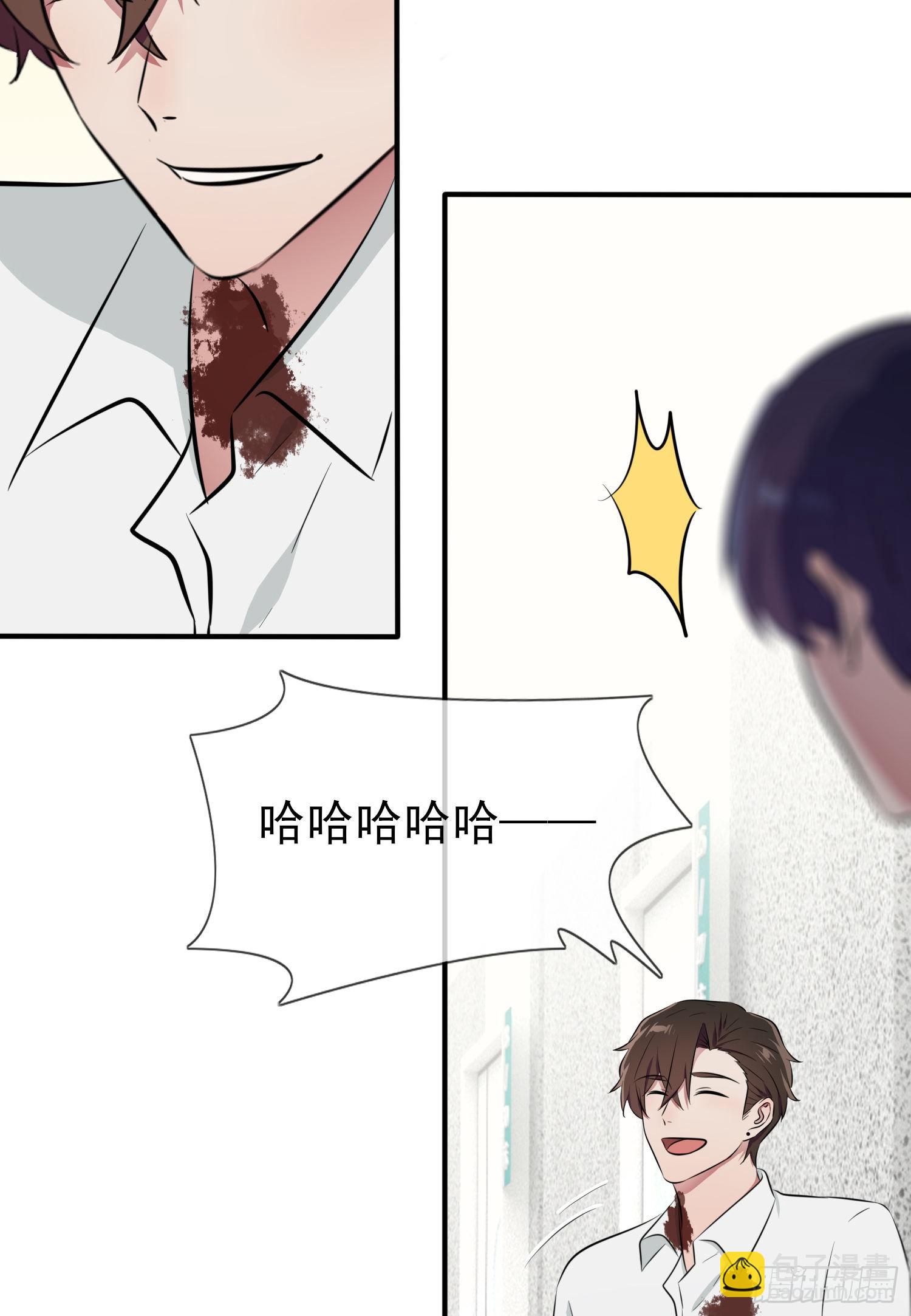 第26话：毁灭吧&hellip;&hellip;(1/2)-第29话