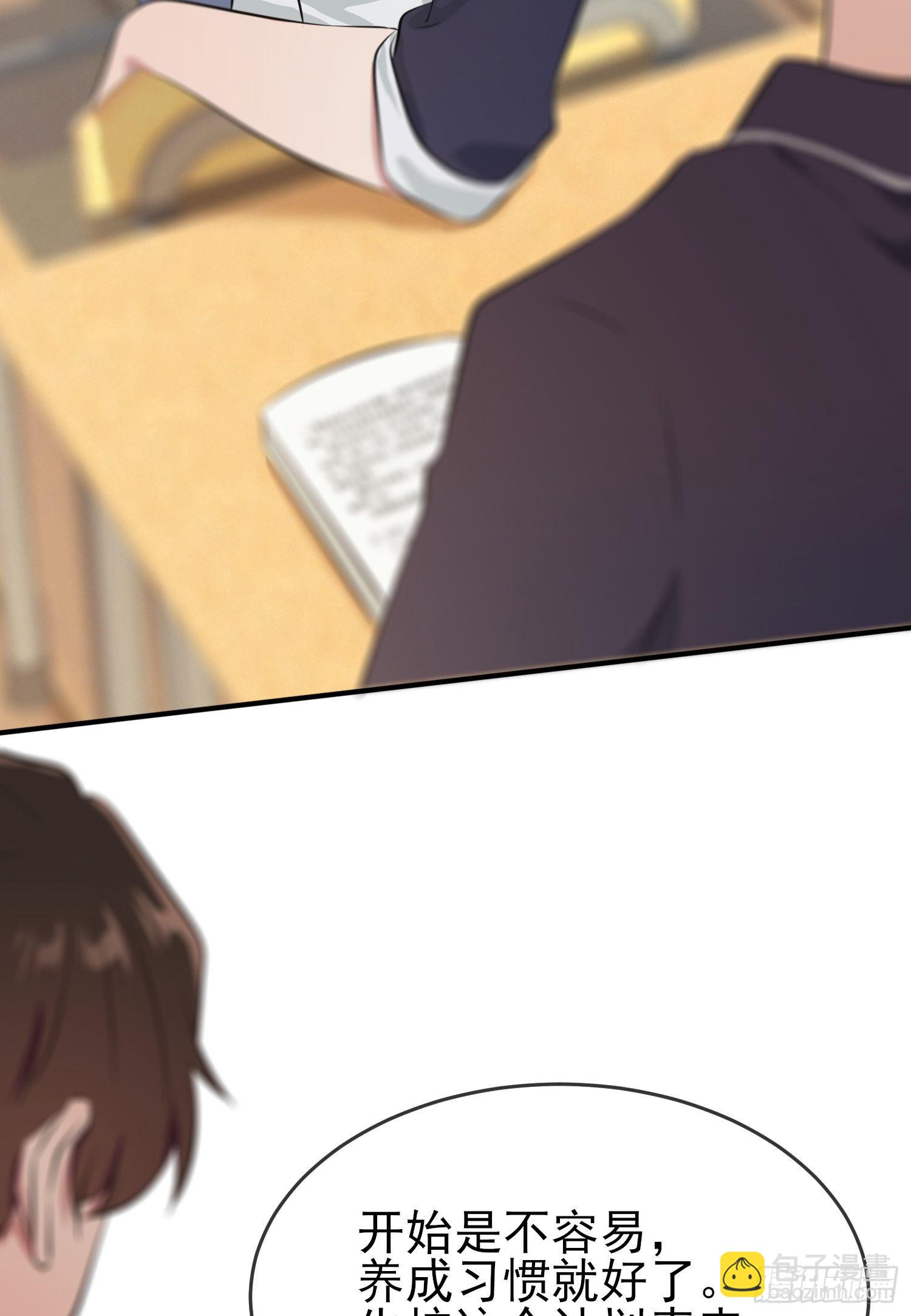 第26话：毁灭吧&hellip;&hellip;(1/2)-第29话