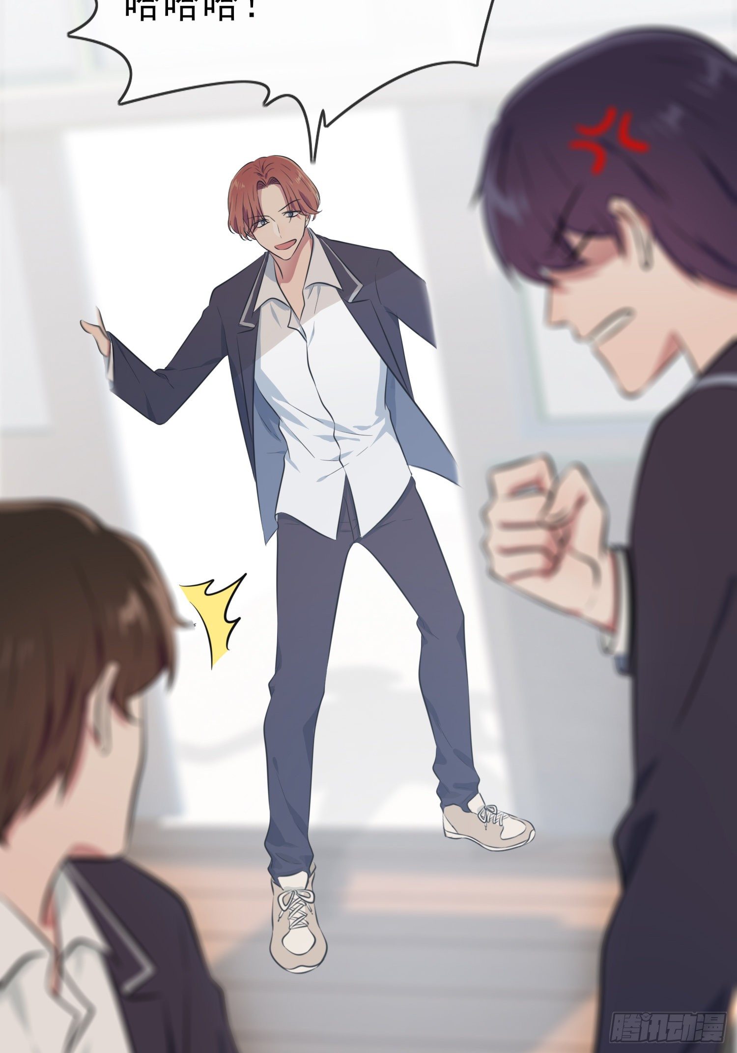 第26话：毁灭吧&hellip;&hellip;(1/2)-第29话