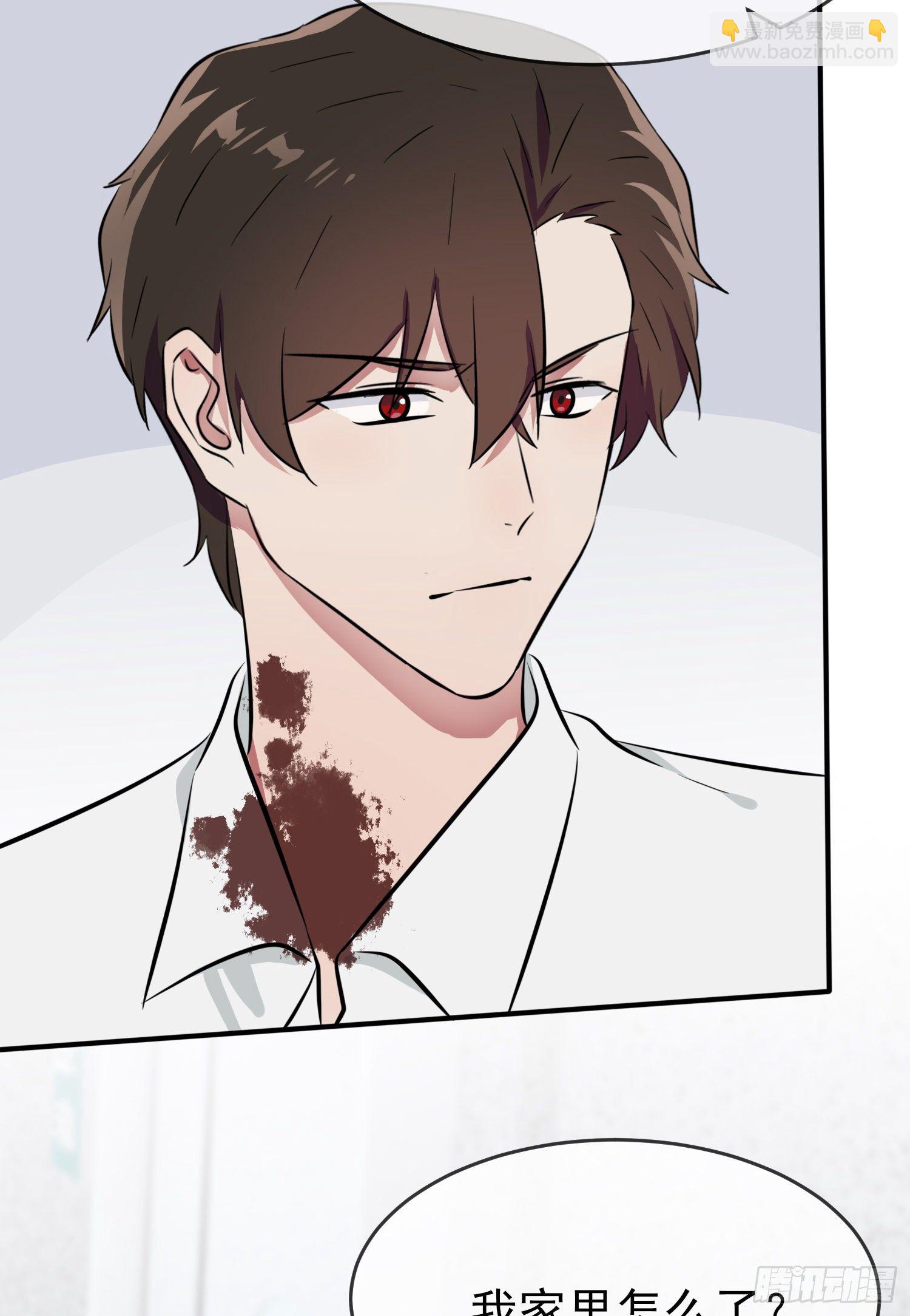 第26话：毁灭吧&hellip;&hellip;(1/2)-第29话