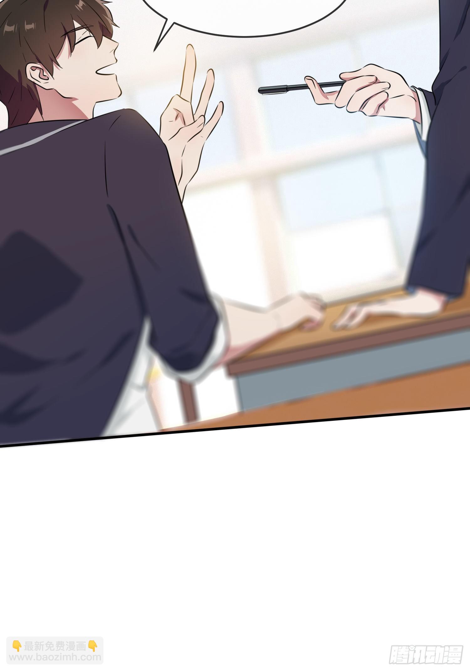 第26话：毁灭吧&hellip;&hellip;(1/2)-第29话