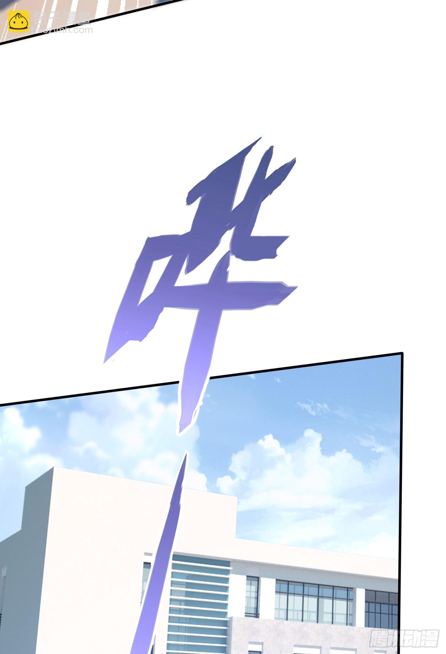 第26话：毁灭吧&hellip;&hellip;(1/2)-第29话