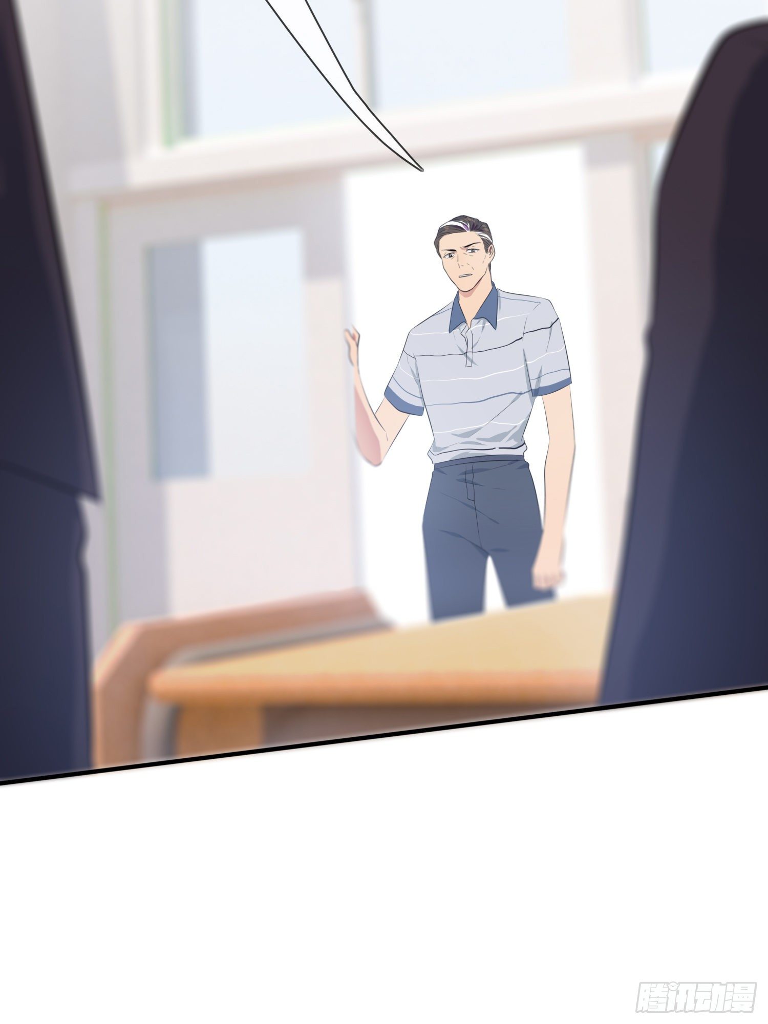 第28话：眼神是不会骗人的(1/2)-第31话