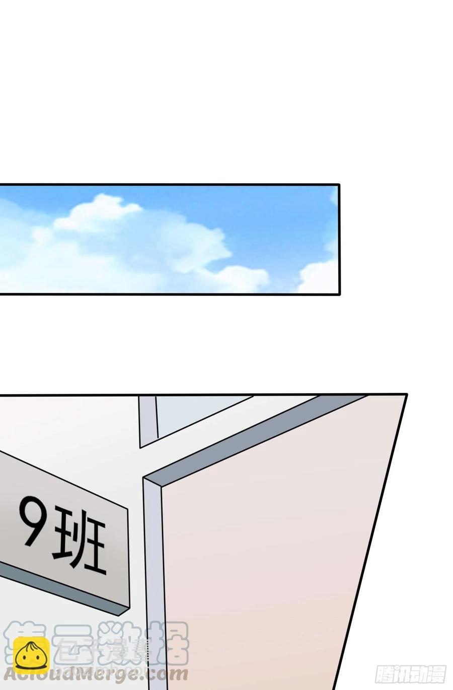 第33话：我也要考A大。-第37话