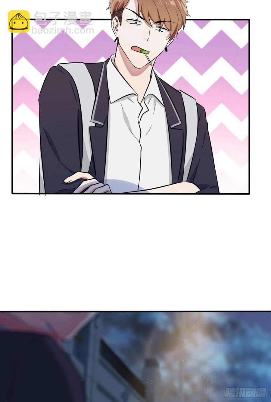 第35话：你确定这是你宿舍？？-第39话