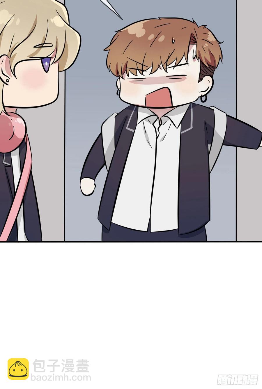 第35话：你确定这是你宿舍？？-第39话