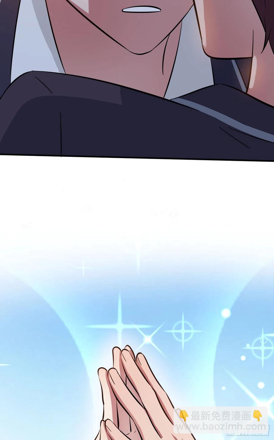 第35话：你确定这是你宿舍？？-第39话