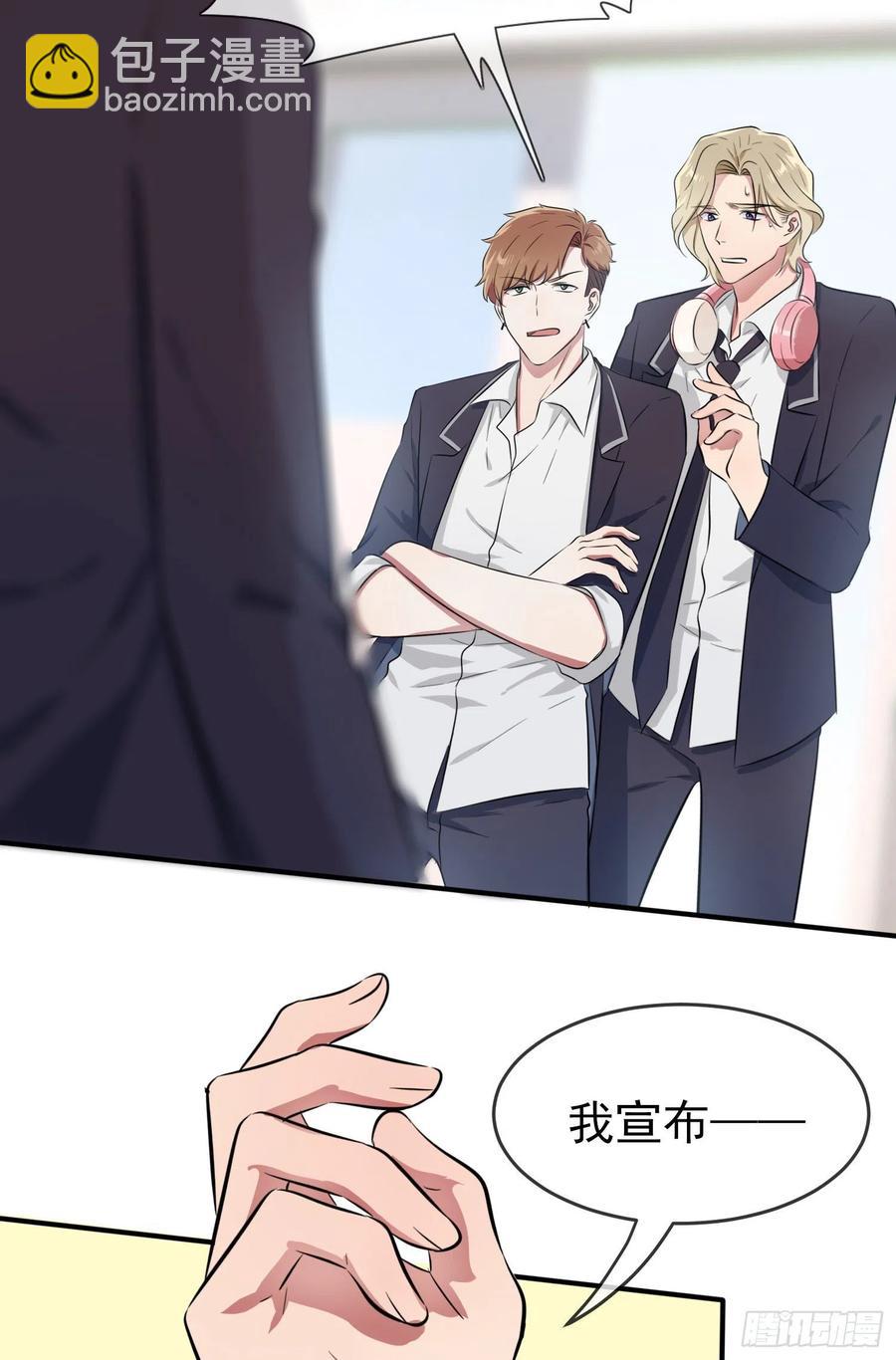 第37话：我真想打爆你坚硬的头-第41话