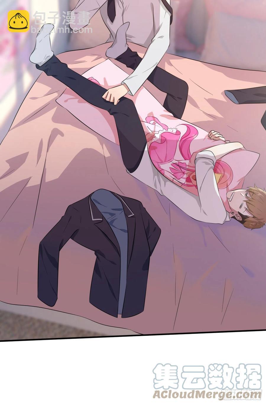 第41话： 你给叶悲催写情书？-第45话