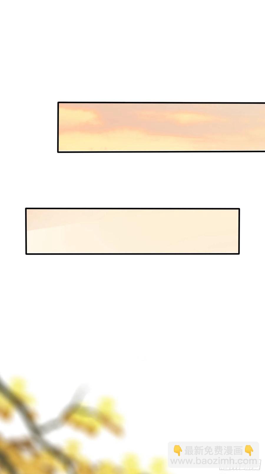 第43话：那天放狗追我的是你！-第47话