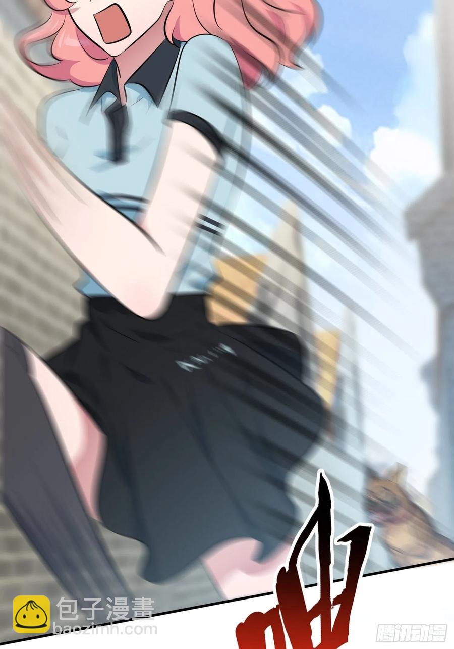 第43话：那天放狗追我的是你！-第47话