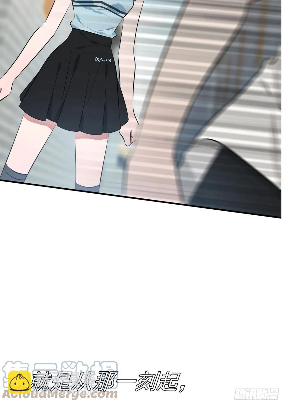 第43话：那天放狗追我的是你！-第47话