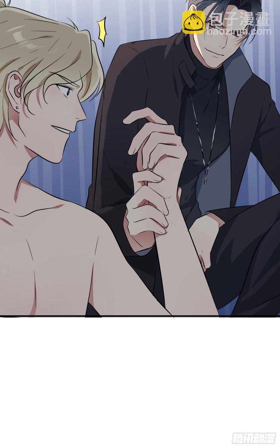 第50话：哥一看你就愁！(1/2)-第55话