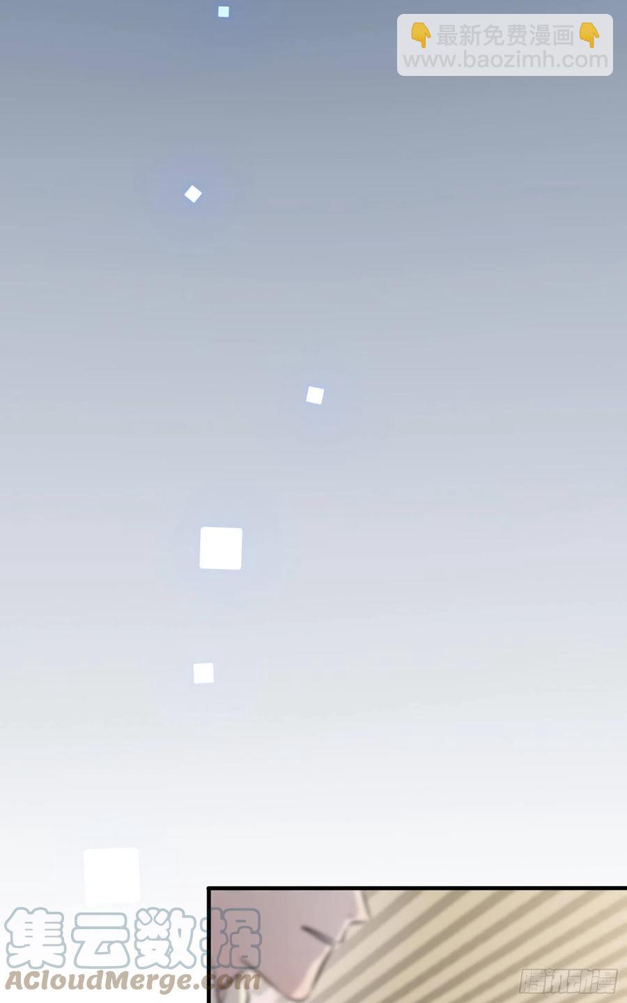 第52话：你见过一米九的妹子？-第57话